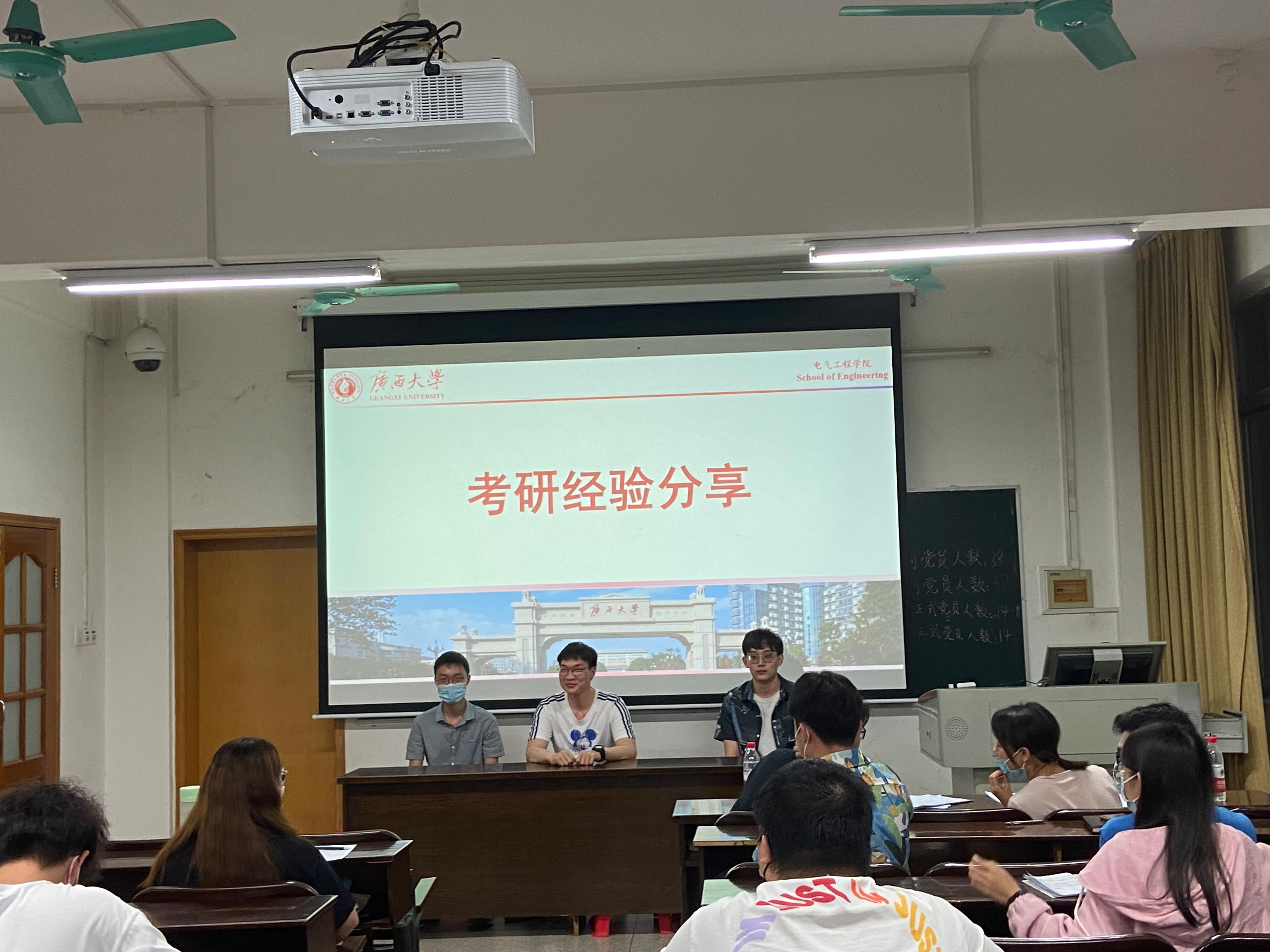 vkgame电竞测速
