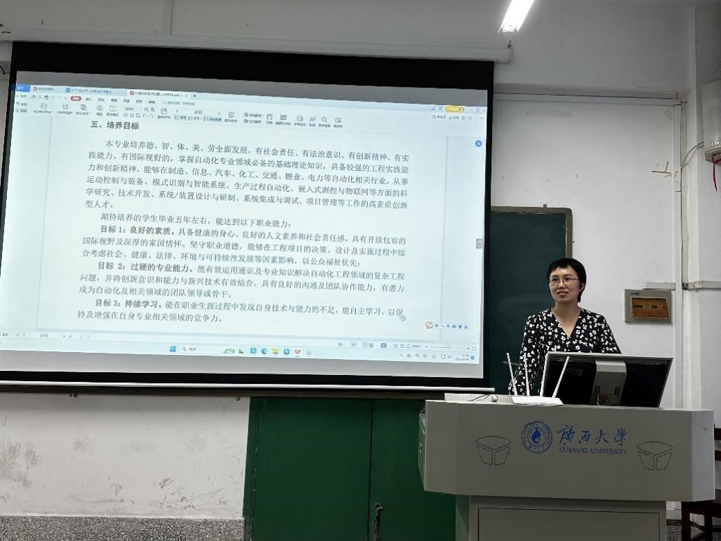 vkgame电竞测速