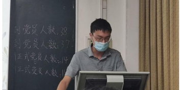 vkgame电竞测速