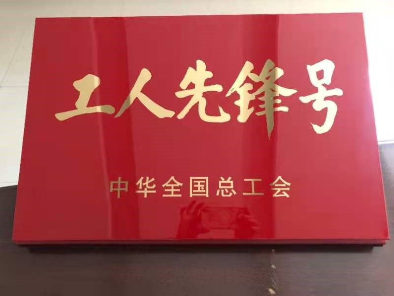 vkgame电竞测速